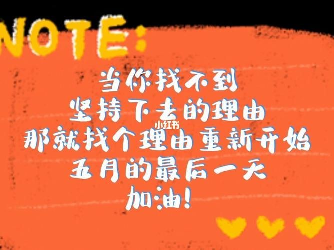 准备好纸巾挑战，情感短片你能坚持到第几个？