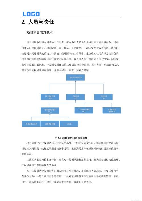 如何创建维基百科条目？维基百科创建教程