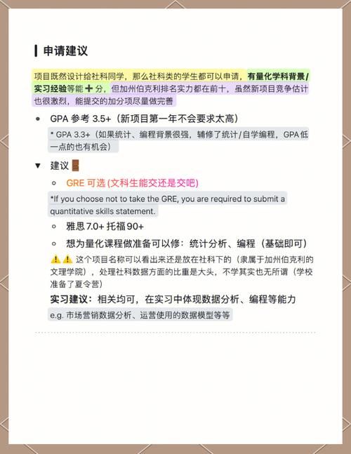 UC网络推广如何高效进行？有哪些实用技巧？