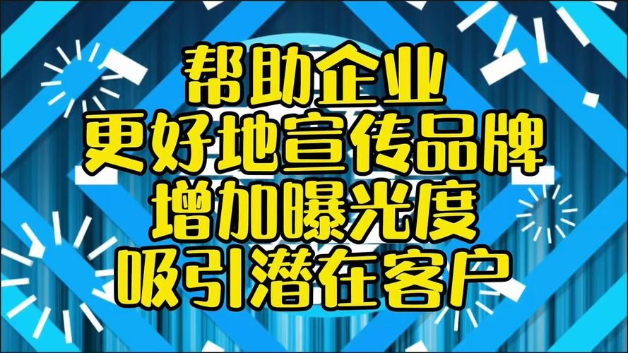 成都网络推广运营公司哪家强？如何选择专业网络推广公司？