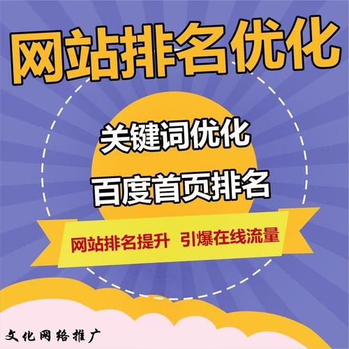 网站百科创建的好处有哪些？值得尝试吗？