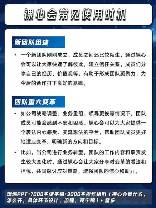 资深百科创建哪家强？专业团队为你解答