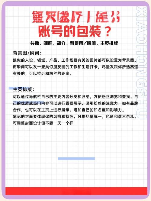 产品包装推广策划关键点，如何吸引消费者？