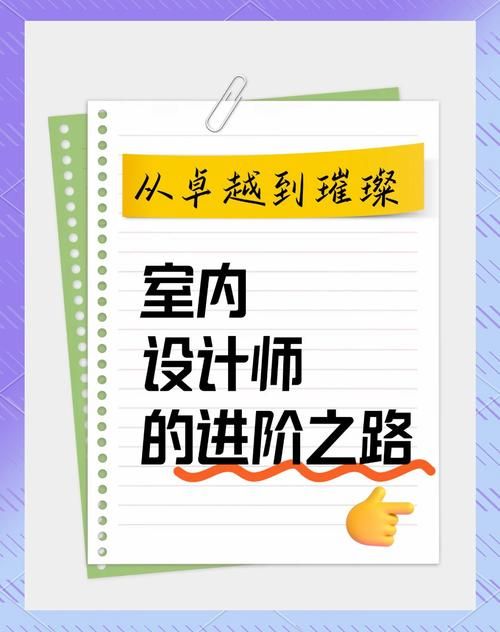 沈阳哪家平面设计培训机构口碑佳？如何选择？