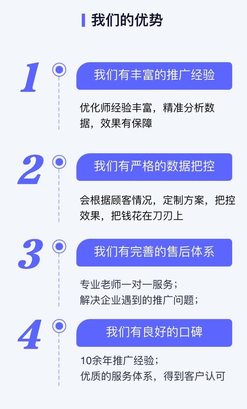 北京哪家品牌宣传推广公司效果最佳？报价是多少？