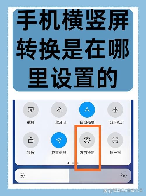 手机创建百度百科有哪些简便方法？新手教程