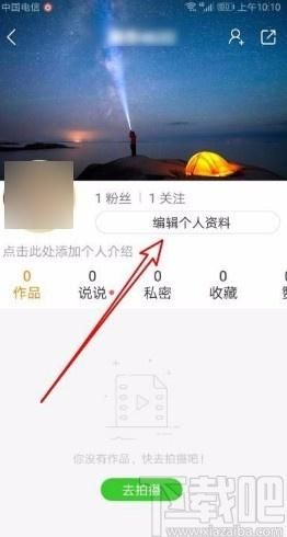 如何高效恢复快手账号？快手号原号恢复方法解析