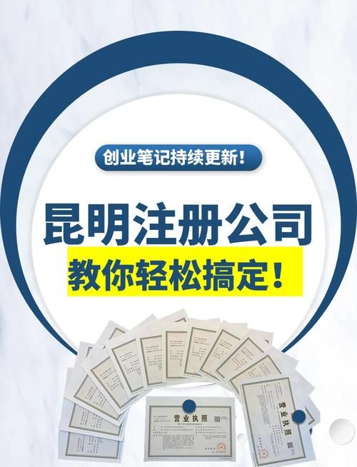 公司百度百科创建方法：公司百科制作教程