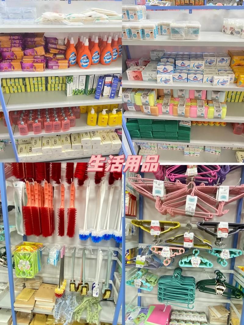 两元店宣传策略有哪些？如何提高店铺知名度？