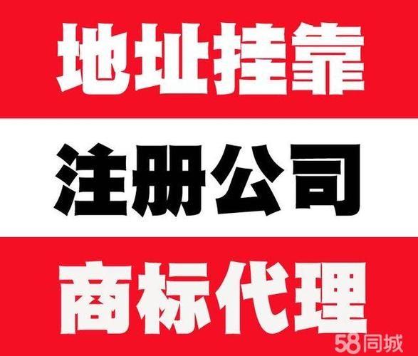 淮北百度百科创建费用如何？代理服务有何优势？