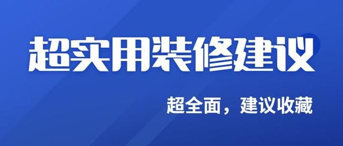 济南公司宣传如何提高曝光率？有哪些实用建议？