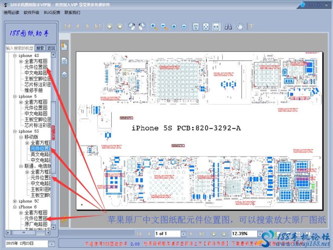 阜阳百度百科创建价格详情，本地化服务报价