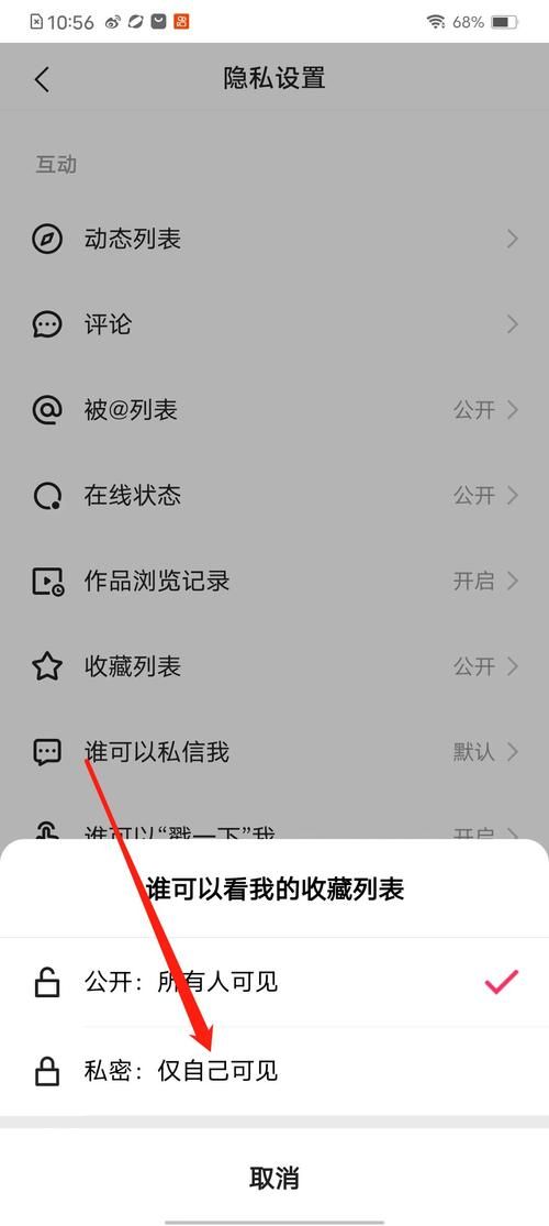 快手成年版视频如何保存到手机？保存方法一览无余？