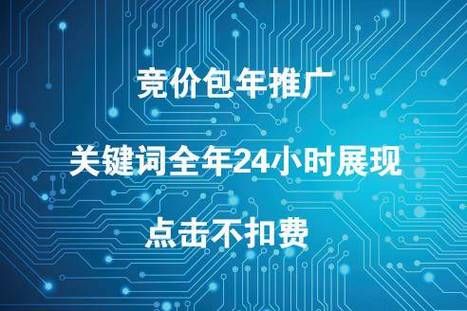 杭州推广公司哪家好？如何选择最适合自己公司的推广服务？