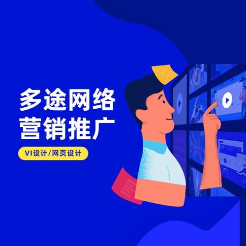 郴州网络推广公司哪家效果最佳？网络推广公司如何提升网站排名？