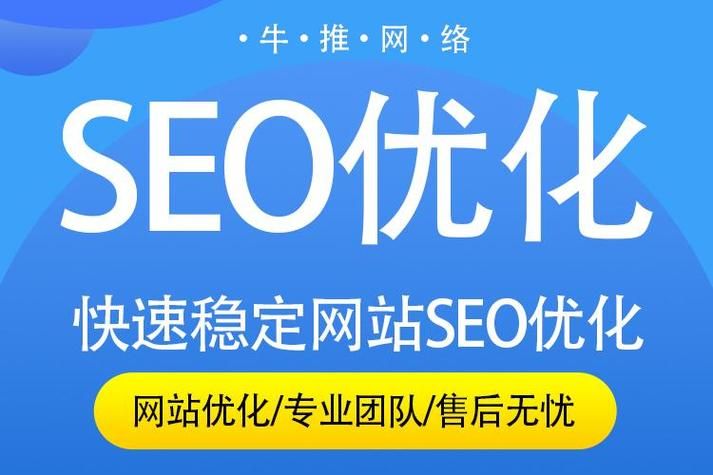 甘肃网络推广服务公司哪家值得信赖？效果如何？