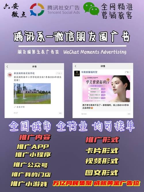 公司品牌推广怎么做？有哪些成功案例？