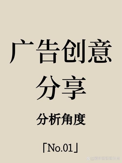 营销广告公司如何实现创意与效果的完美结合？哪家公司更具实力？