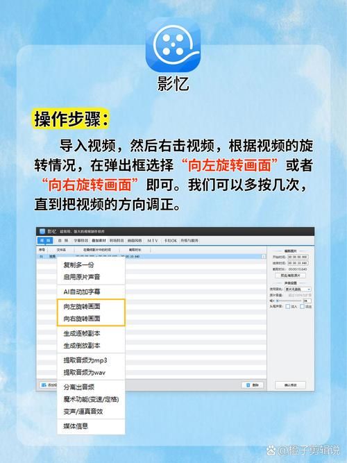 视频剪辑软件如何实现照片快速转短视频？有哪些方法？