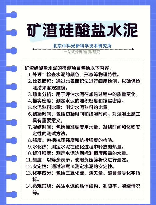 硅藻泥百度百科创建攻略，如何提升词条质量？