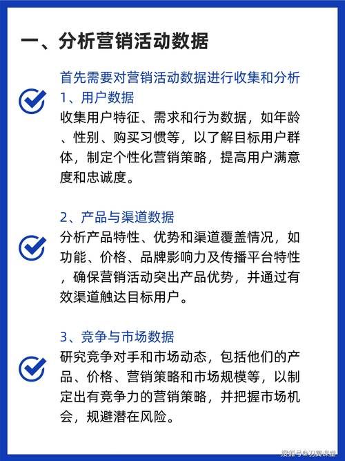 互联网广告销售策略有哪些？如何提高互联网广告销售额？