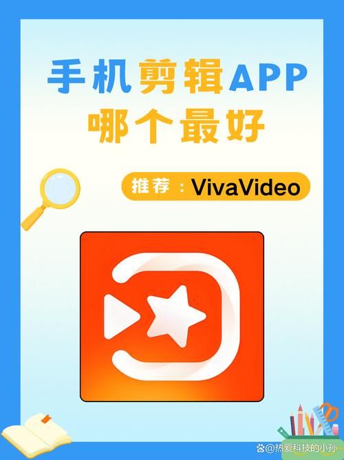 手机学剪辑必备软件推荐，新手如何入门？